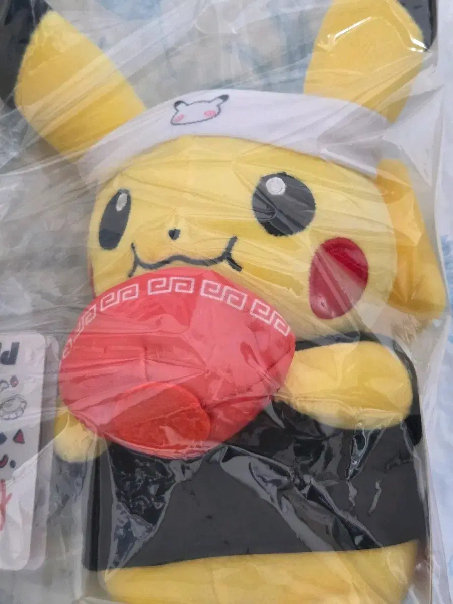 thumbnail-0